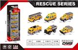 OBL10161104 - Die-cast toys