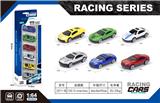 OBL10161108 - Die-cast toys