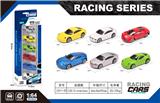 OBL10161110 - Die-cast toys