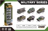 OBL10161111 - Die-cast toys