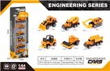 OBL10161114 - Die-cast toys
