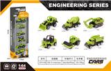 OBL10161115 - Die-cast toys