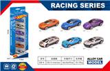 OBL10161118 - Die-cast toys