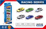 OBL10161119 - Die-cast toys