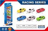 OBL10161121 - Die-cast toys