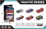 OBL10161125 - Die-cast toys