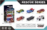 OBL10161126 - Die-cast toys