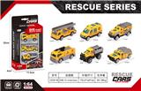 OBL10161129 - Die-cast toys