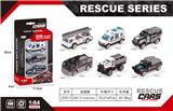 OBL10161130 - Die-cast toys