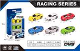 OBL10161135 - Die-cast toys