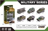 OBL10161136 - Die-cast toys