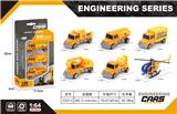 OBL10161141 - Die-cast toys
