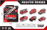 OBL10161143 - Die-cast toys