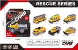OBL10161144 - Die-cast toys