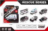 OBL10161145 - Die-cast toys