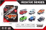 OBL10161146 - Die-cast toys