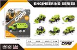 OBL10161151 - Die-cast toys