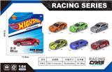 OBL10161156 - Die-cast toys