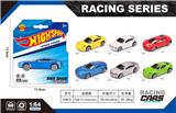 OBL10161157 - Die-cast toys