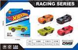 OBL10161158 - Die-cast toys
