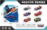 OBL10161160 - Die-cast toys