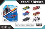 OBL10161161 - Die-cast toys
