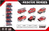 OBL10161162 - Die-cast toys