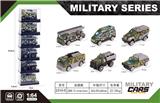 OBL10161166 - Die-cast toys