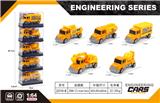 OBL10161169 - Die-cast toys