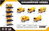 OBL10161170 - Die-cast toys