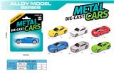 OBL10161174 - Die-cast toys