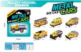 OBL10161179 - Die-cast toys