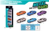 OBL10161183 - Die-cast toys