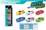 OBL10161184 - Die-cast toys