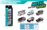 OBL10161186 - Die-cast toys
