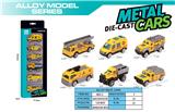 OBL10161187 - Die-cast toys