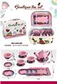 OBL10161192 - 过家家纯色古典花茶具礼品盒