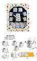 OBL10161206 - 过家家马口铁高壶彩色点