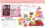OBL10161207 - 过家家马口铁水果茶具+甜品