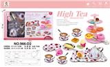 OBL10161208 - 过家家马口铁白地花茶具+甜品