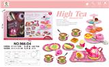 OBL10161210 - 过家家马口铁蝴蝶茶具+甜品
