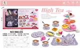 OBL10161211 - 过家家马口铁狐狸茶具+甜品