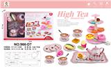 OBL10161213 - 过家家马口铁双面粉茶具+甜品