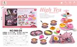 OBL10161214 - 过家家马口铁纯色茶具+甜品