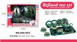 OBL10161218 - 过家家恐龙茶具