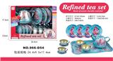 OBL10161219 - Kitchenware / tableware / tea