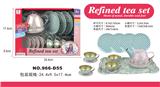 OBL10161220 - Kitchenware / tableware / tea