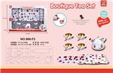 OBL10161223 - Kitchenware / tableware / tea