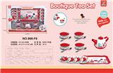 OBL10161227 - Kitchenware / tableware / tea
