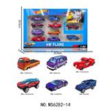 OBL10161237 - Die-cast toys